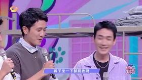 娱乐爆料猜明星游戏,明星游戏背后的秘密大猜想  第3张