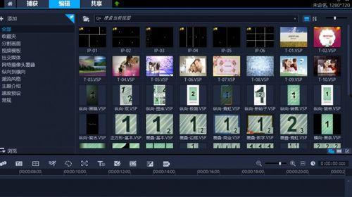 有什么爆料视频软件好用,好用神器大盘点  第1张