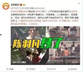 宋智敏爆料字幕视频,字幕视频背后的惊人内幕 第2张 宋智敏爆料字幕视频,字幕视频背后的惊人内幕 第2张