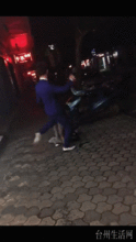 台州爆料打架视频,视频揭露激烈打斗场面